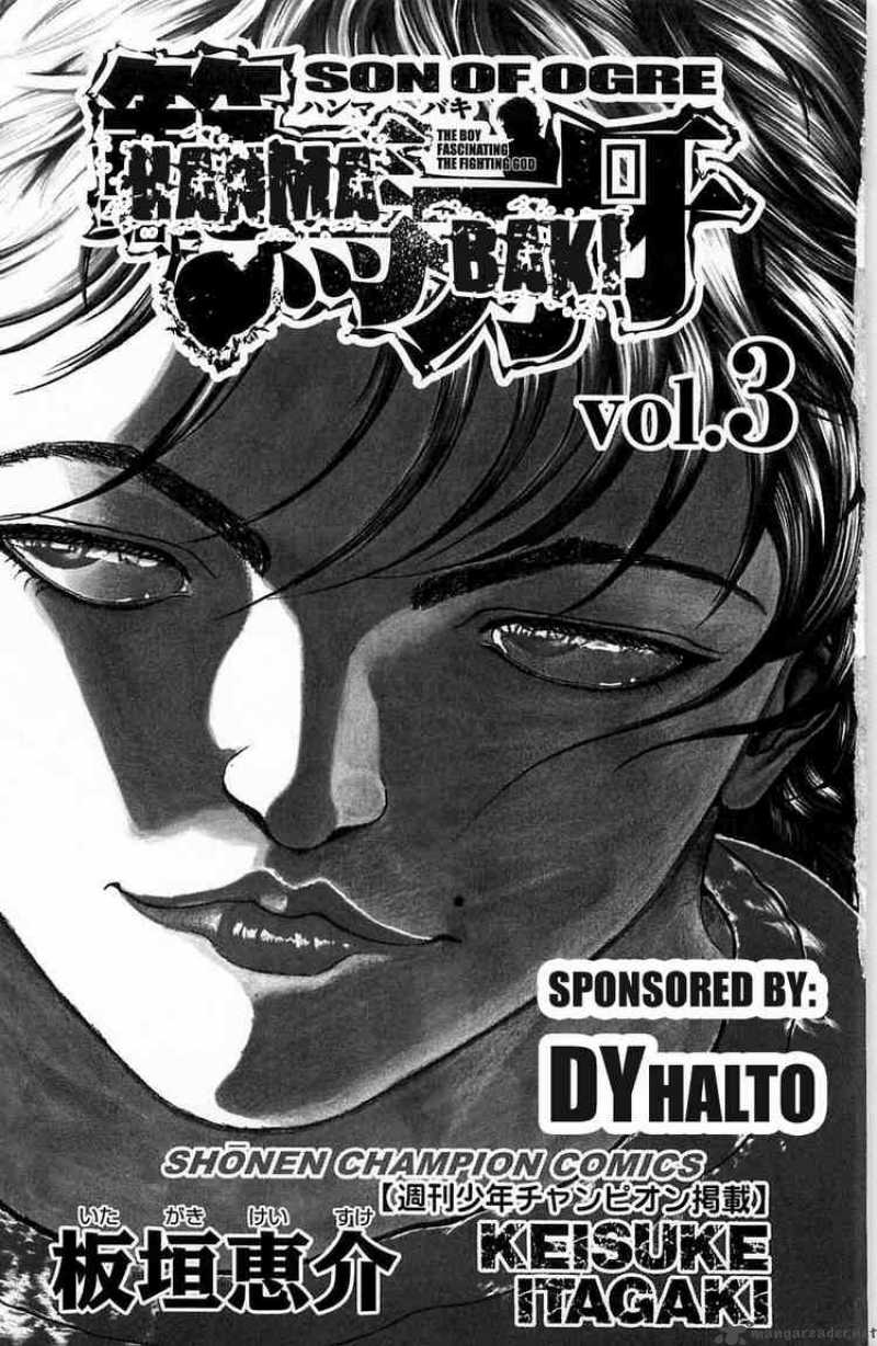 Baki Son Of Ogre 15 2