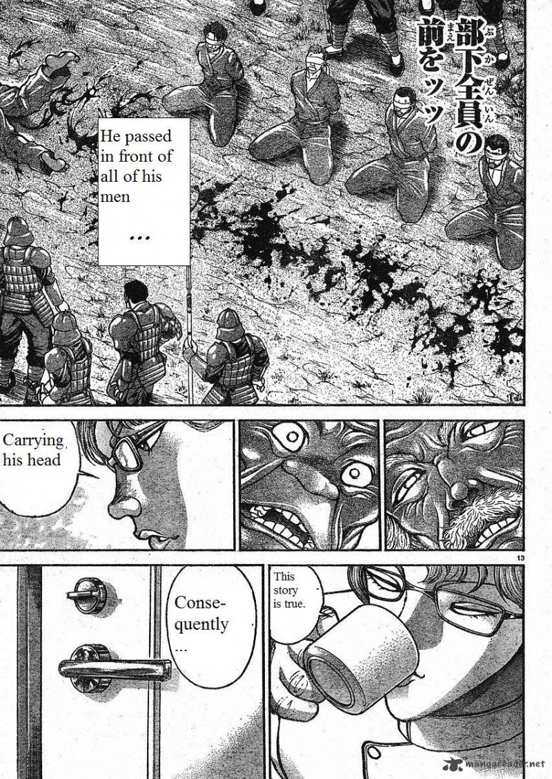 Baki Son Of Ogre 150 13