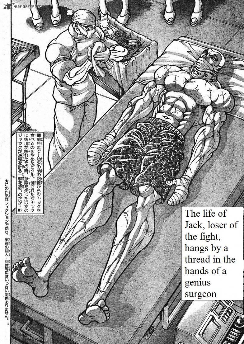 Baki Son Of Ogre 150 2