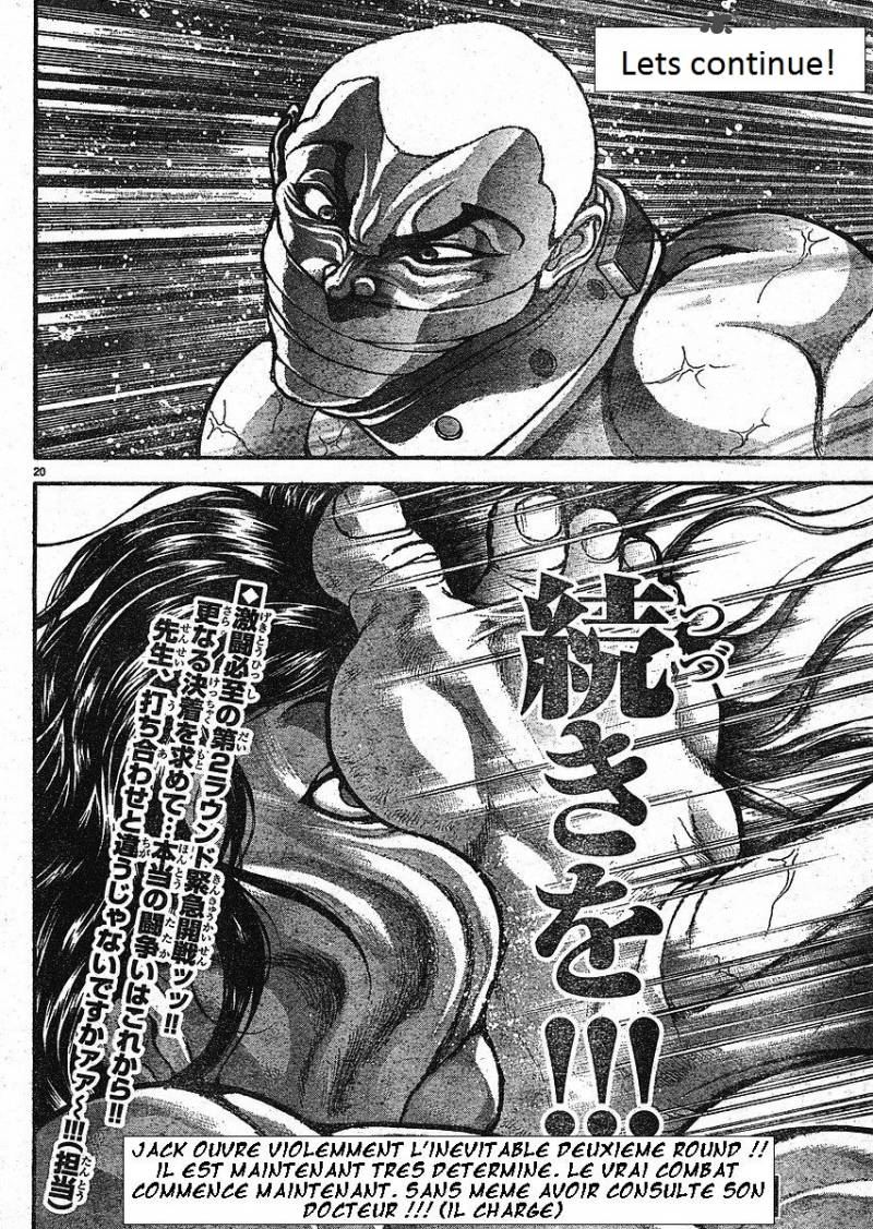 Baki Son Of Ogre 150 20