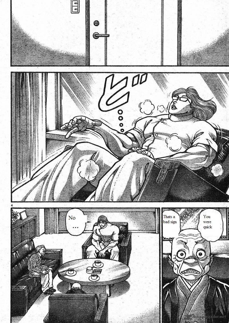 Baki Son Of Ogre 150 4