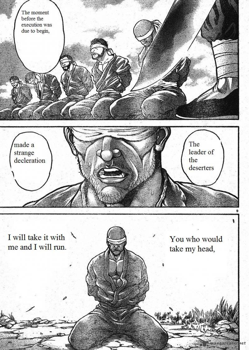 Baki Son Of Ogre 150 9
