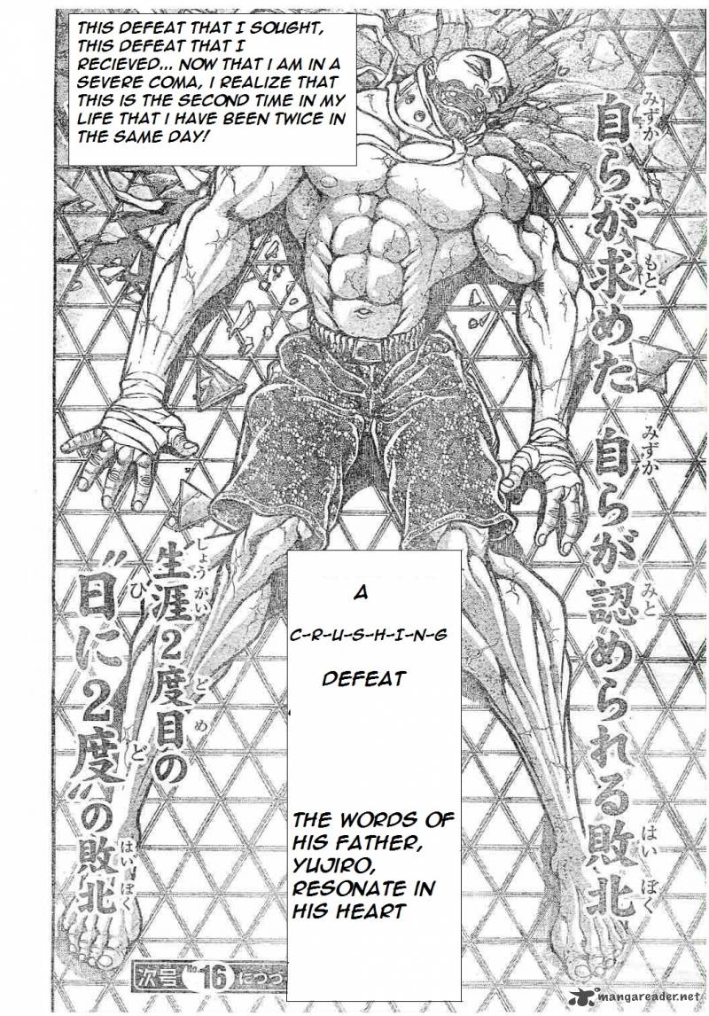 Baki Son Of Ogre 152 18
