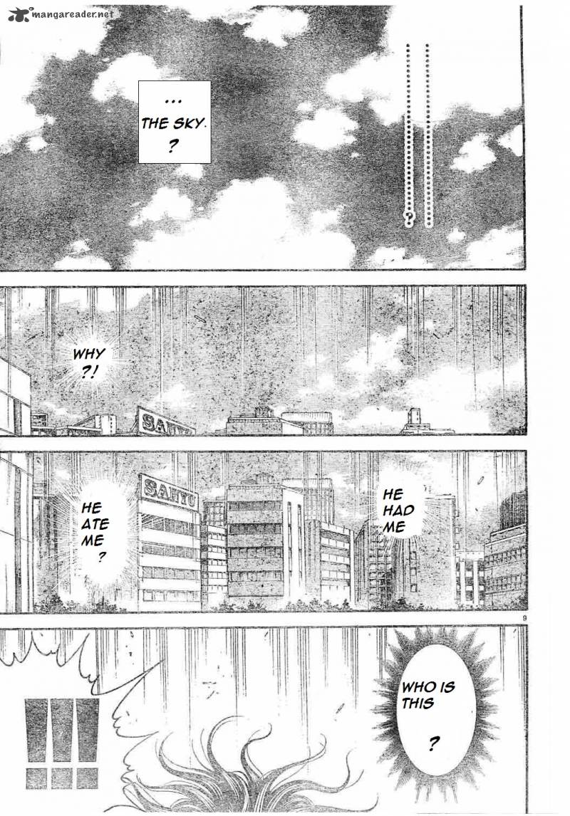 Baki Son Of Ogre 152 9