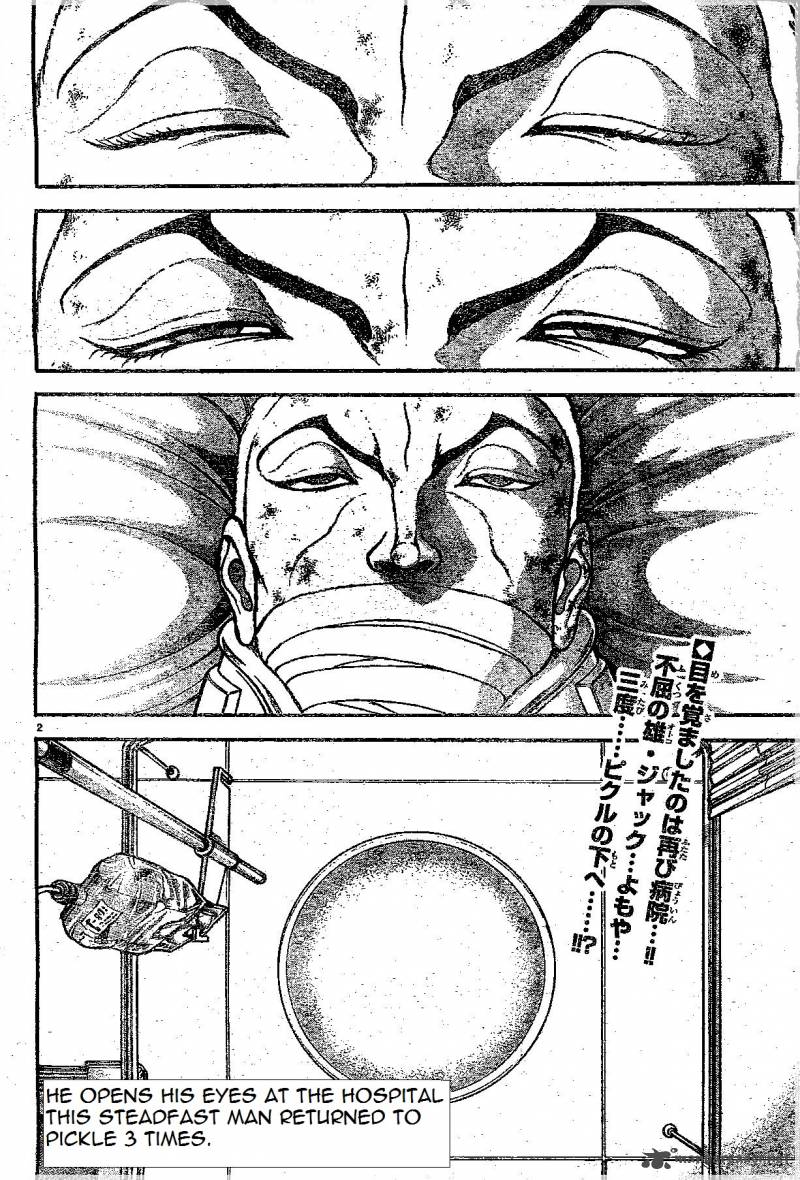 Baki Son Of Ogre 153 2