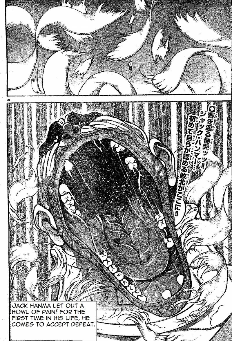 Baki Son Of Ogre 153 20