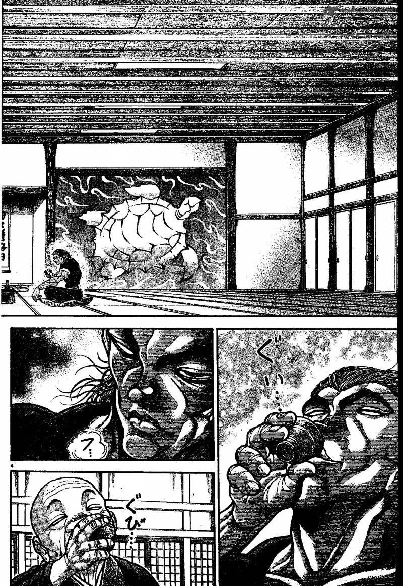 Baki Son Of Ogre 154 4