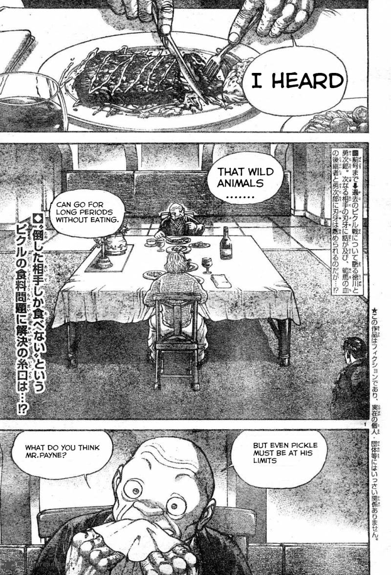 Baki Son Of Ogre 155 1