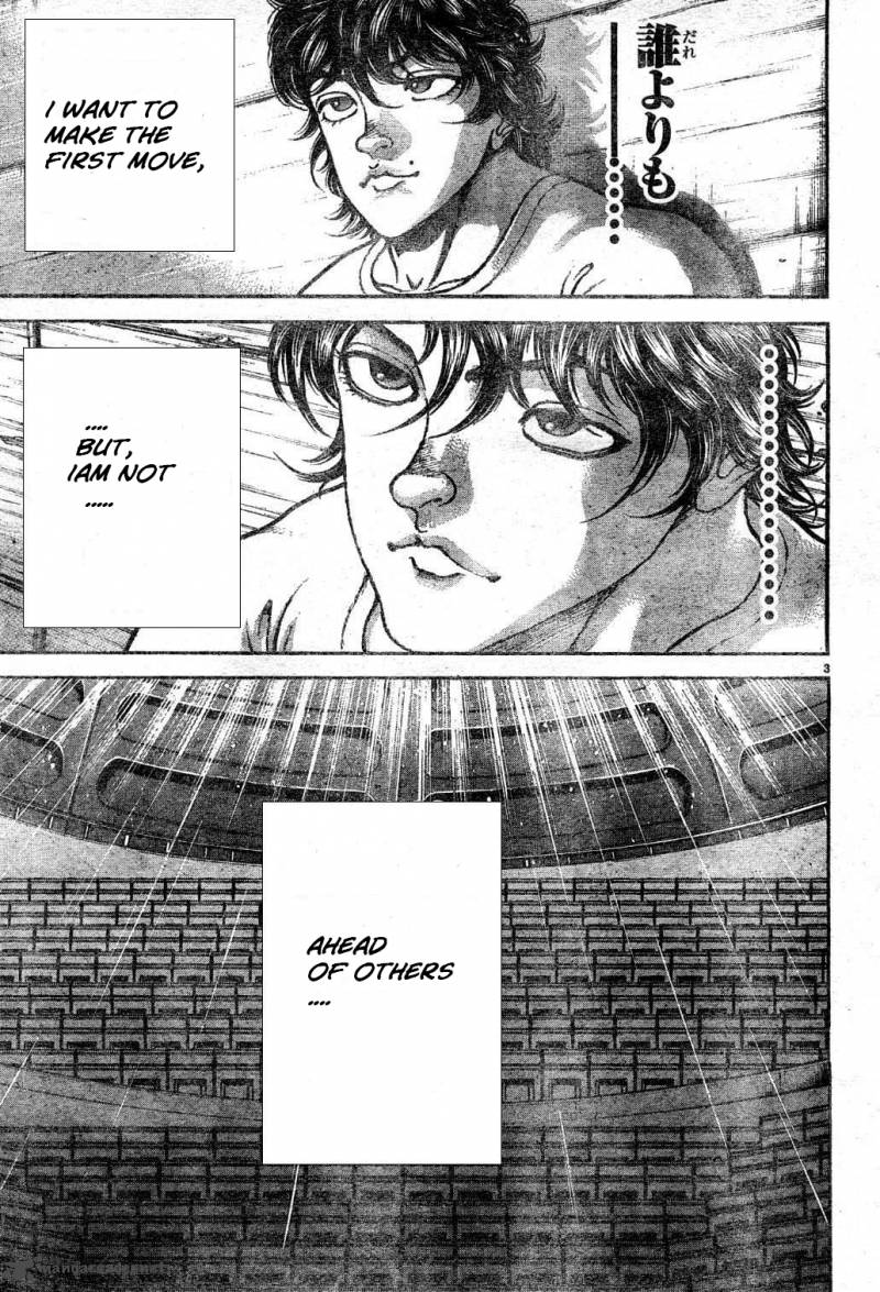 Baki Son Of Ogre 155 3