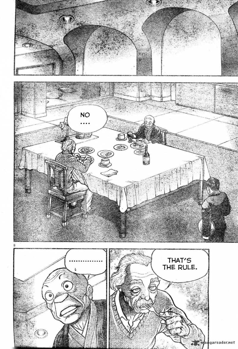 Baki Son Of Ogre 155 8
