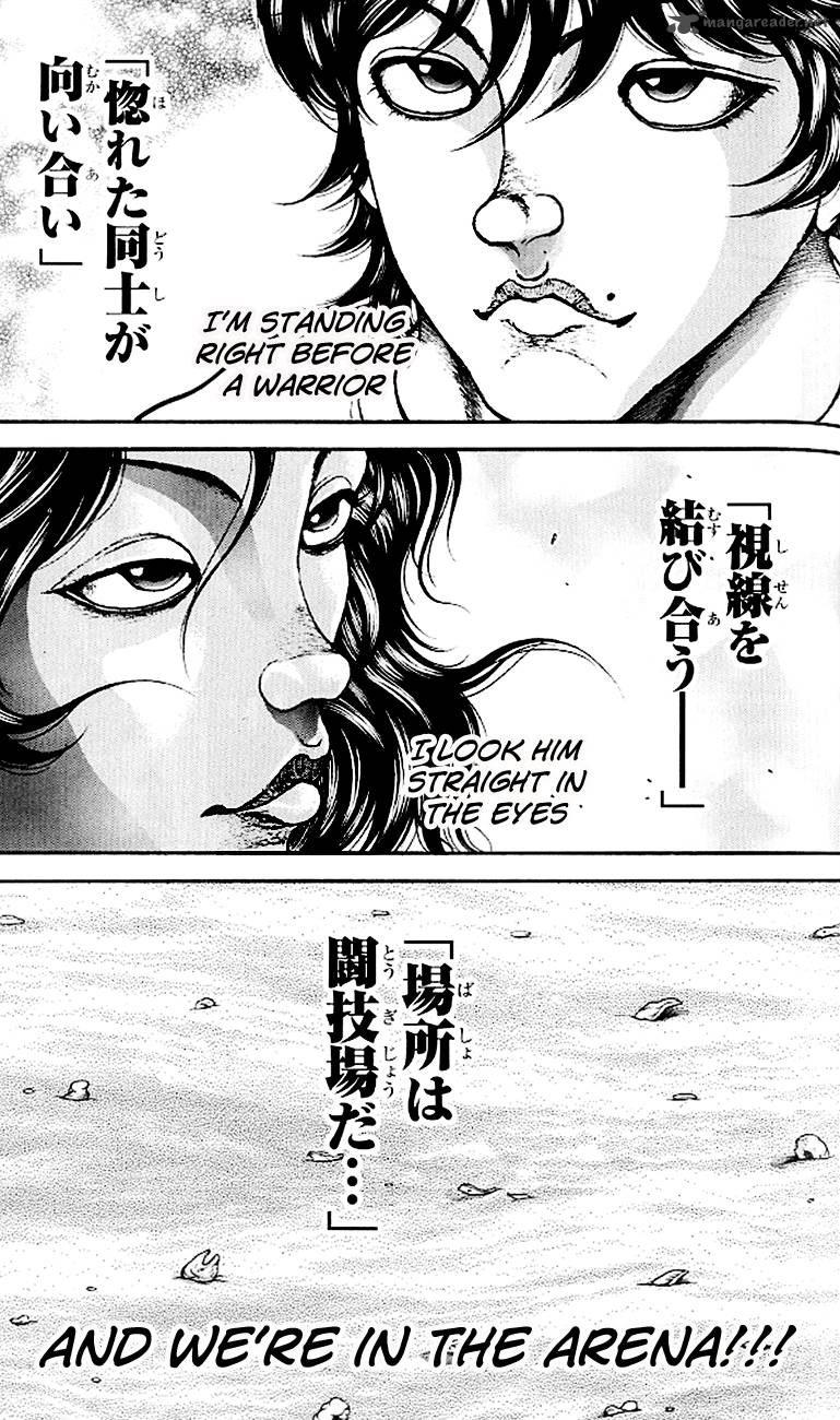 Baki Son Of Ogre 156 21