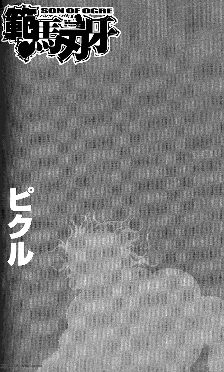 Baki Son Of Ogre 156 6