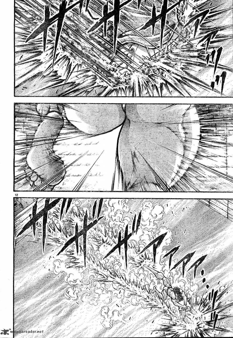 Baki Son Of Ogre 157 11