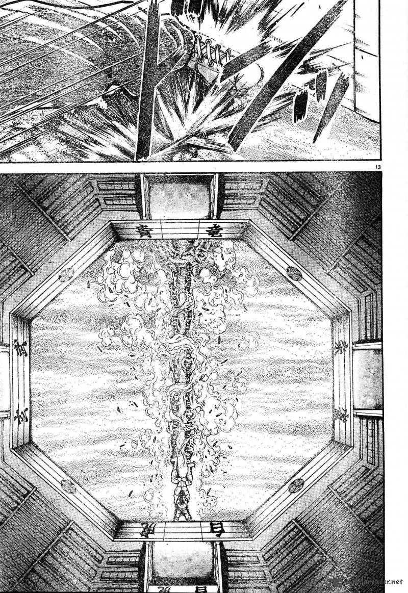 Baki Son Of Ogre 157 12