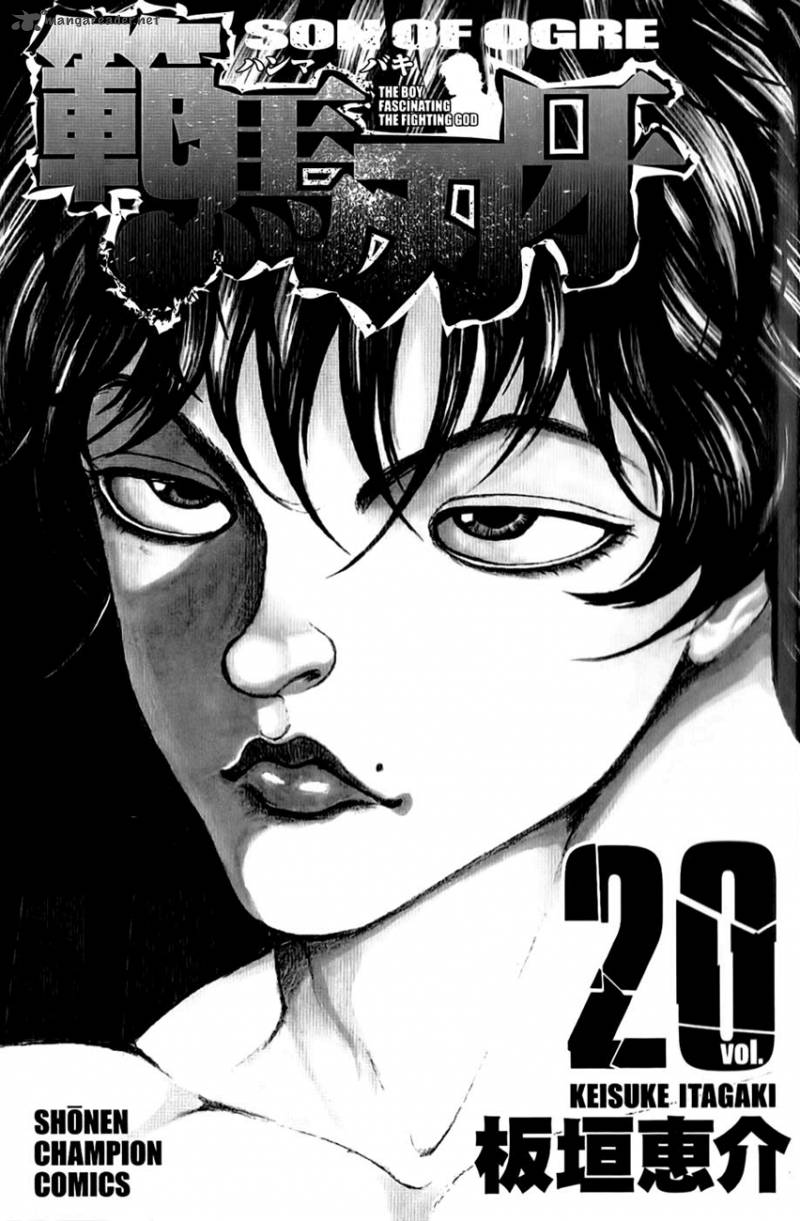Baki Son Of Ogre 158 4