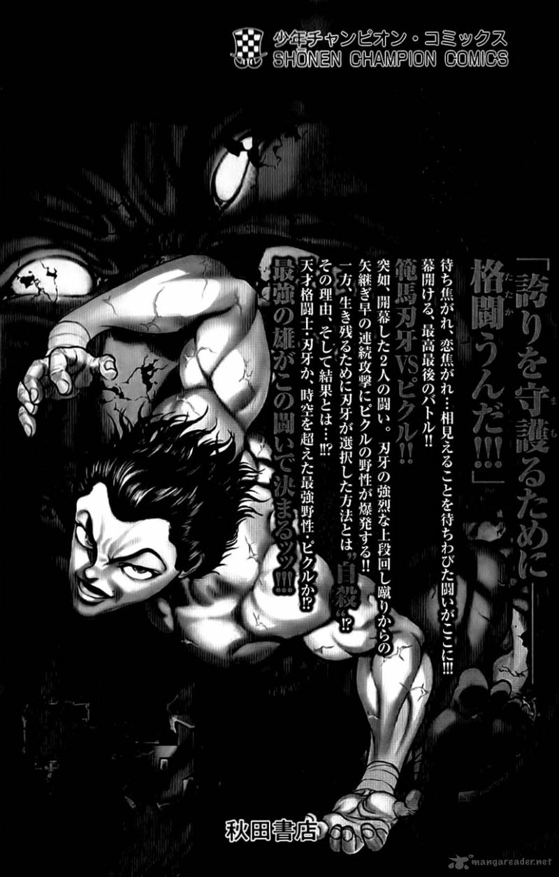 Baki Son Of Ogre 158 5