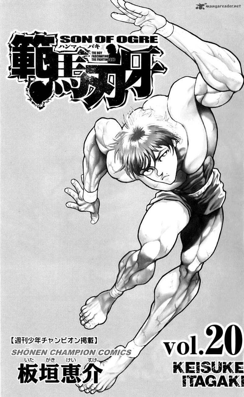 Baki Son Of Ogre 158 6