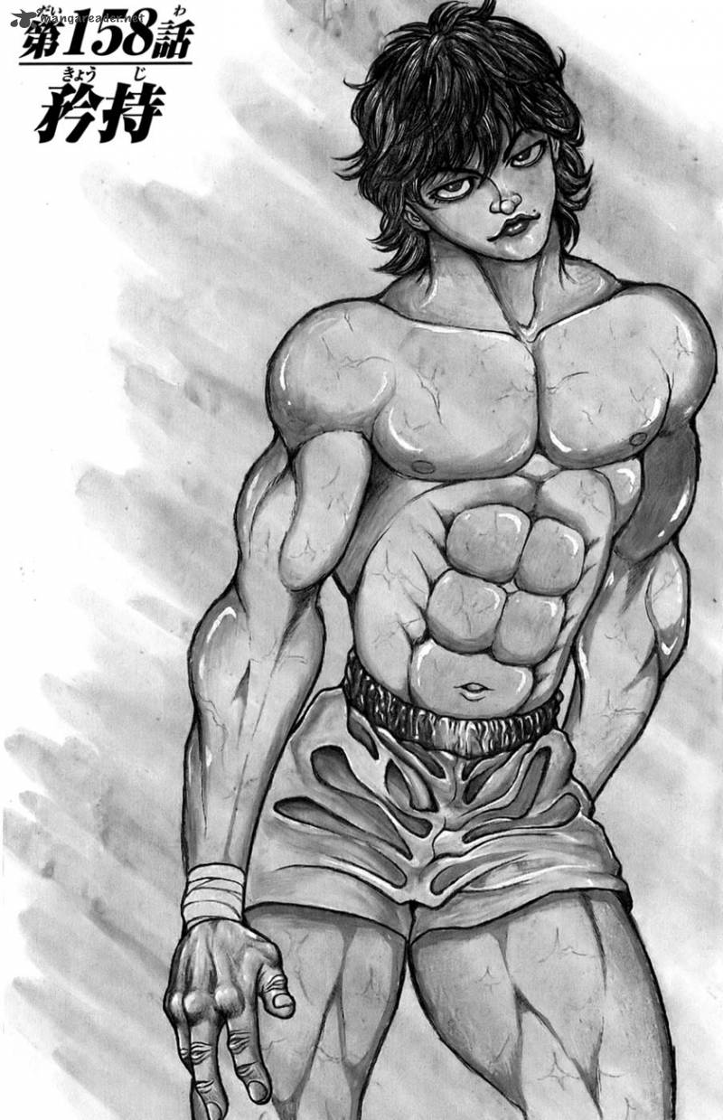 Baki Son Of Ogre 158 8