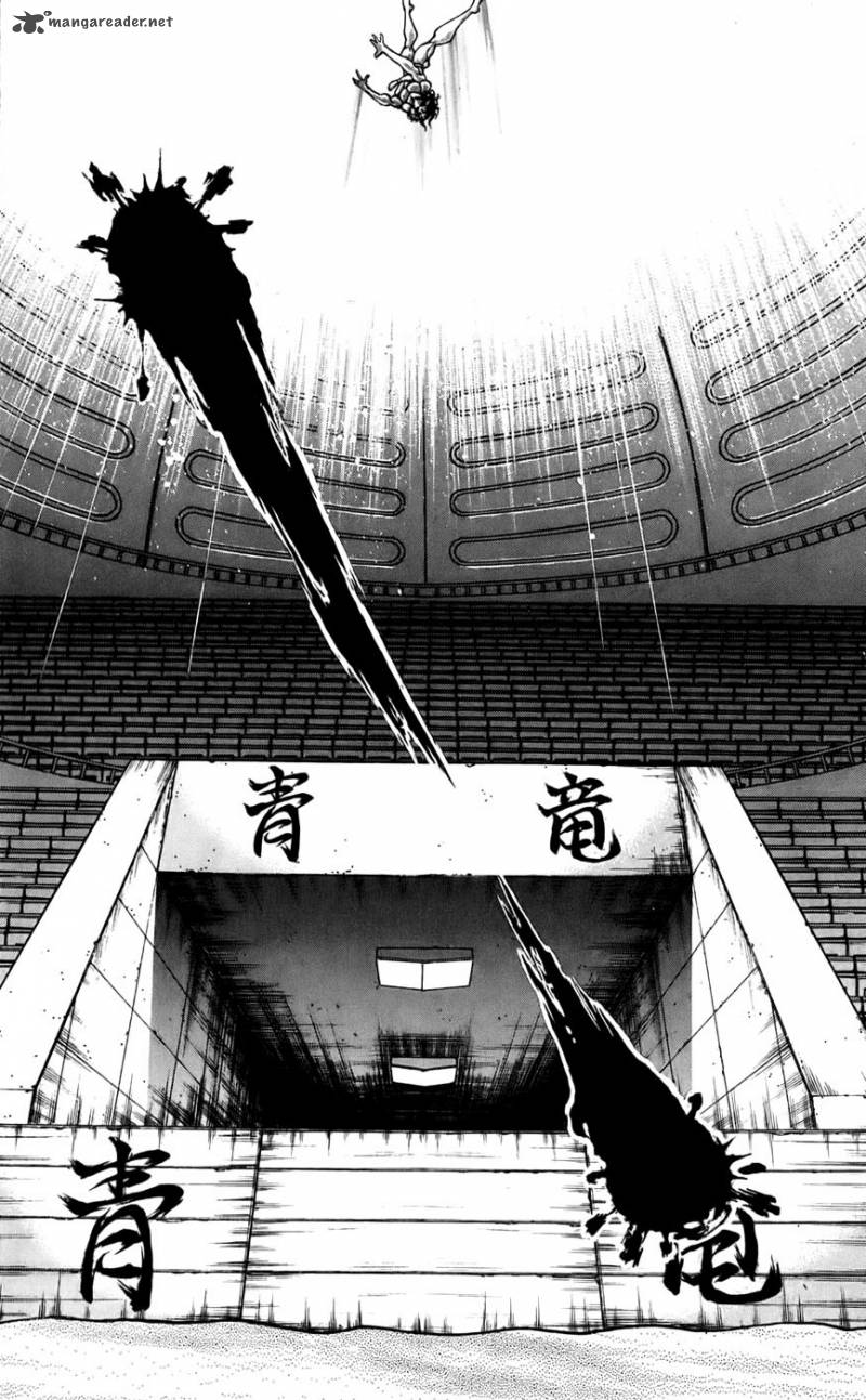 Baki Son Of Ogre 159 4