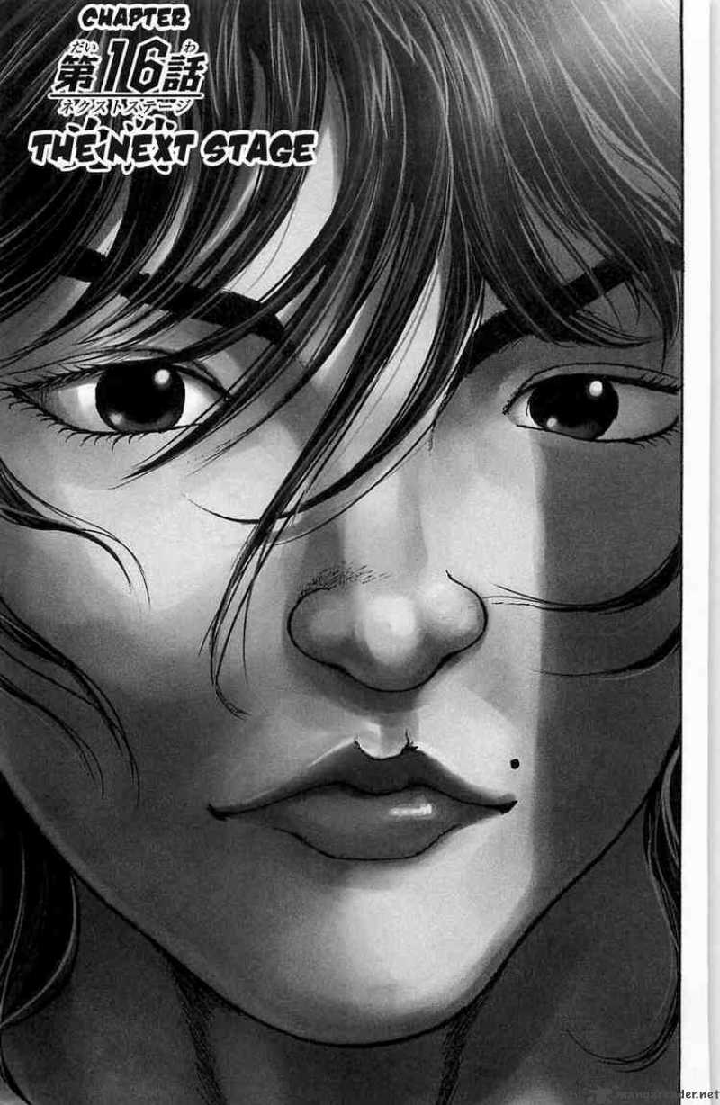 Baki Son Of Ogre 16 1