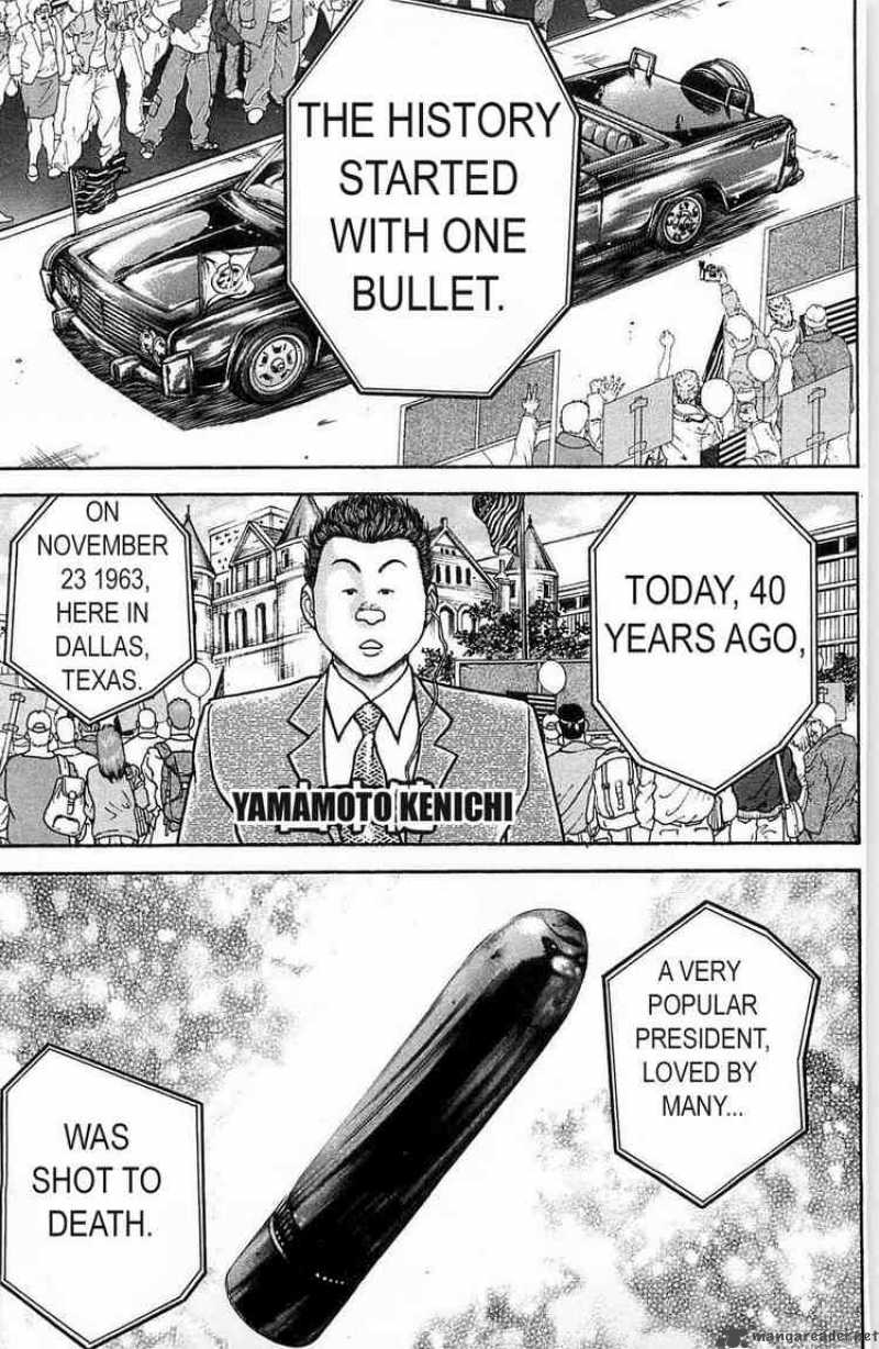 Baki Son Of Ogre 16 3