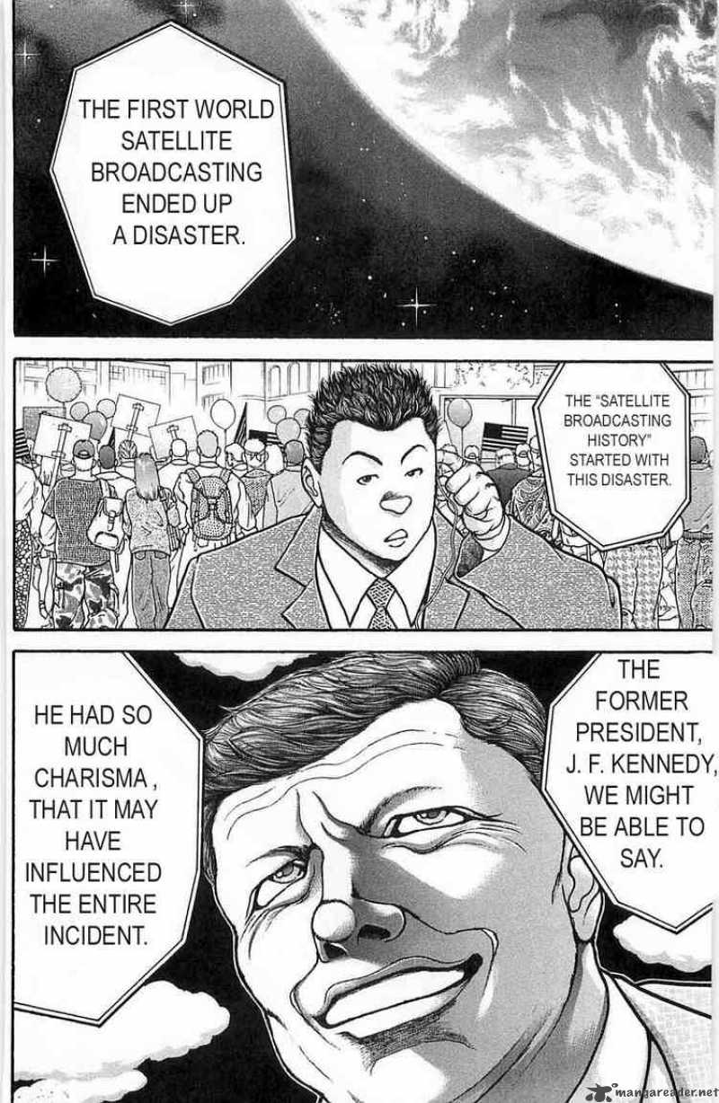 Baki Son Of Ogre 16 4