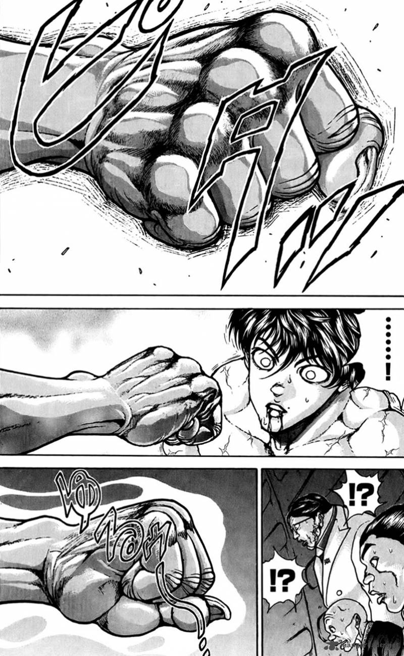 Baki Son Of Ogre 161 10