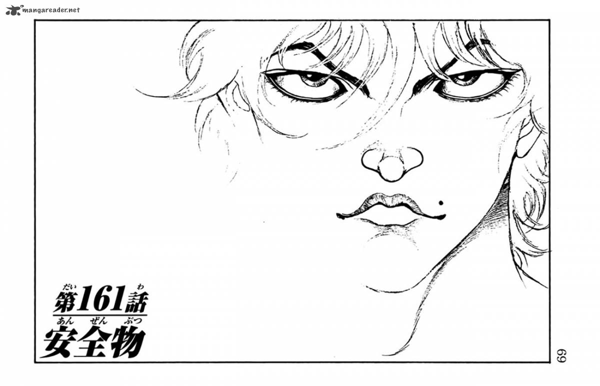 Baki Son Of Ogre 161 3