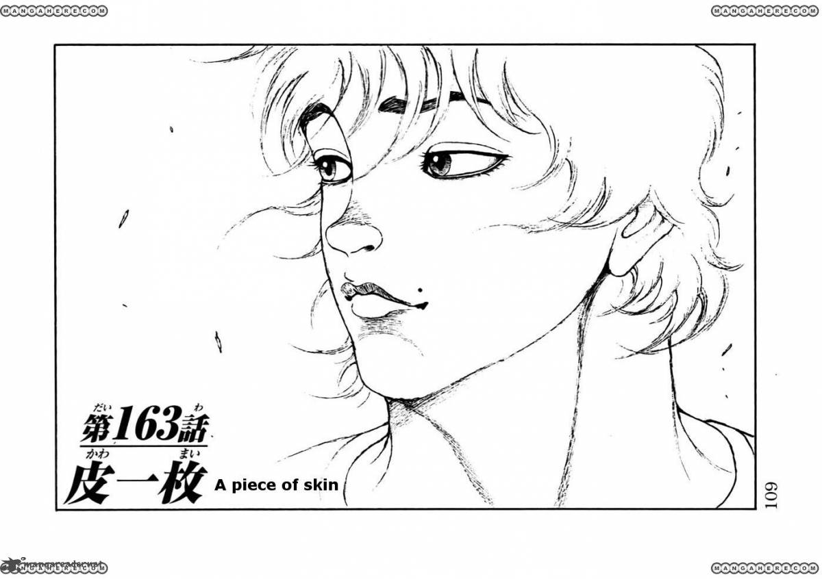 Baki Son Of Ogre 163 1