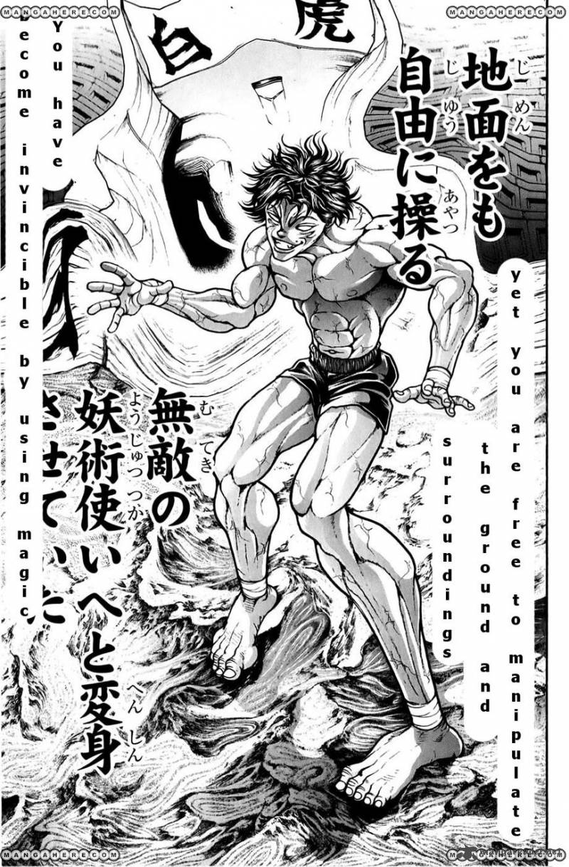 Baki Son Of Ogre 163 19