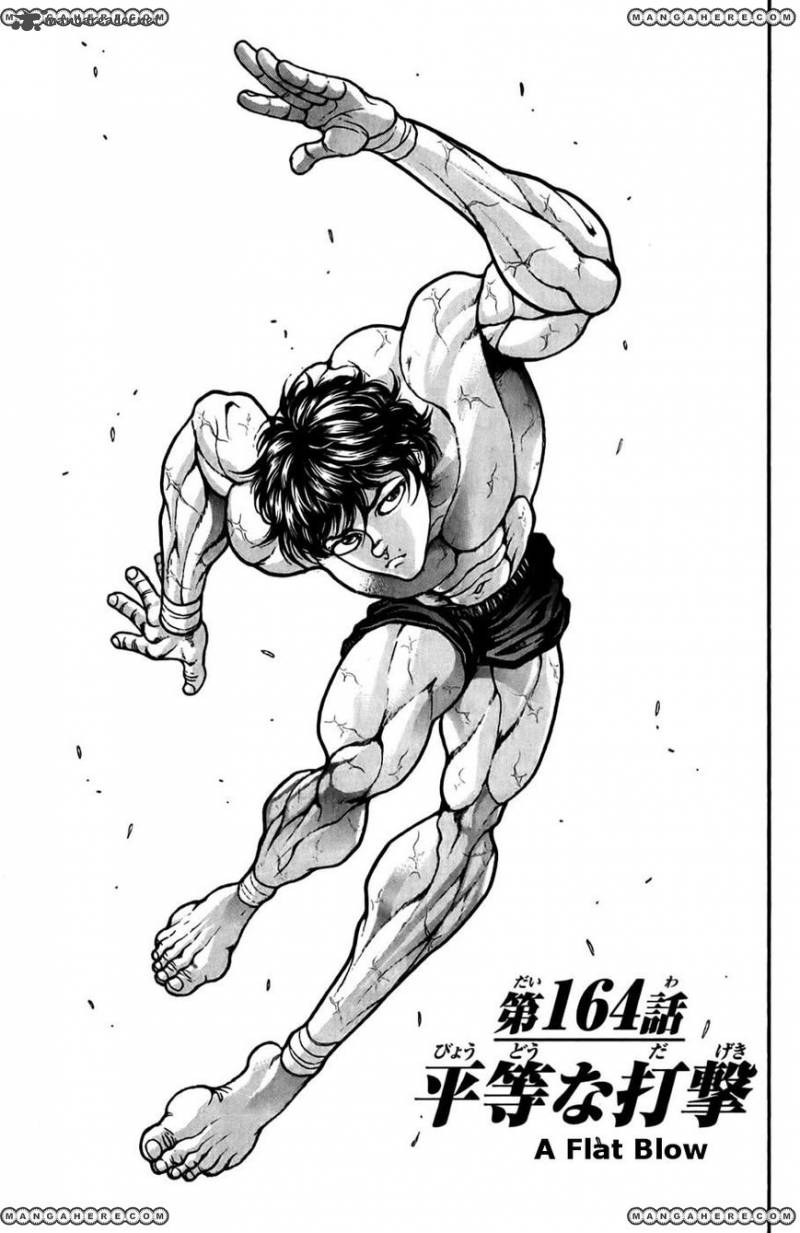 Baki Son Of Ogre 164 1