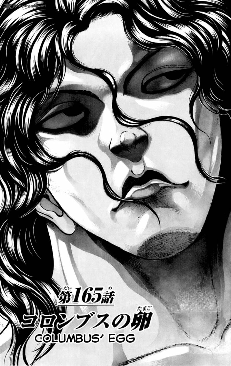 Baki Son Of Ogre 165 2