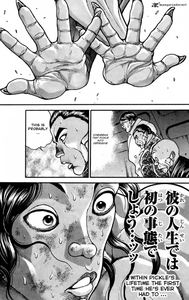 Baki Son Of Ogre 165 20