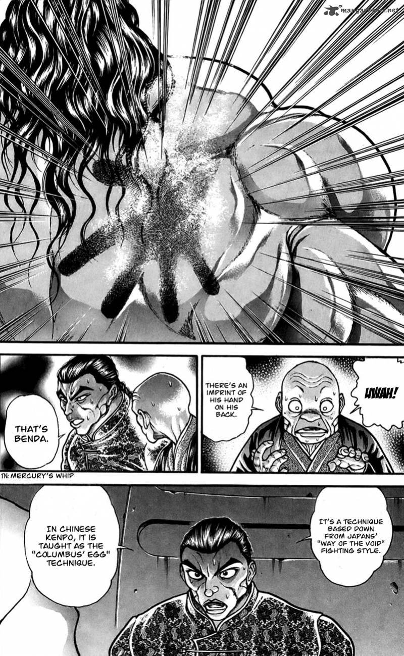 Baki Son Of Ogre 165 7