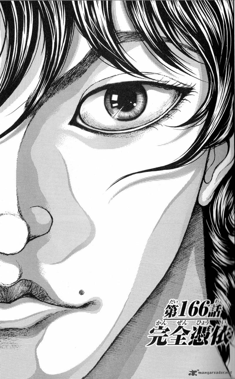 Baki Son Of Ogre 166 1