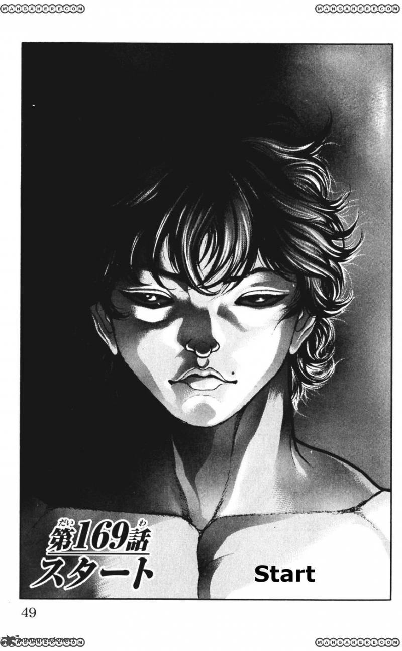 Baki Son Of Ogre 169 1
