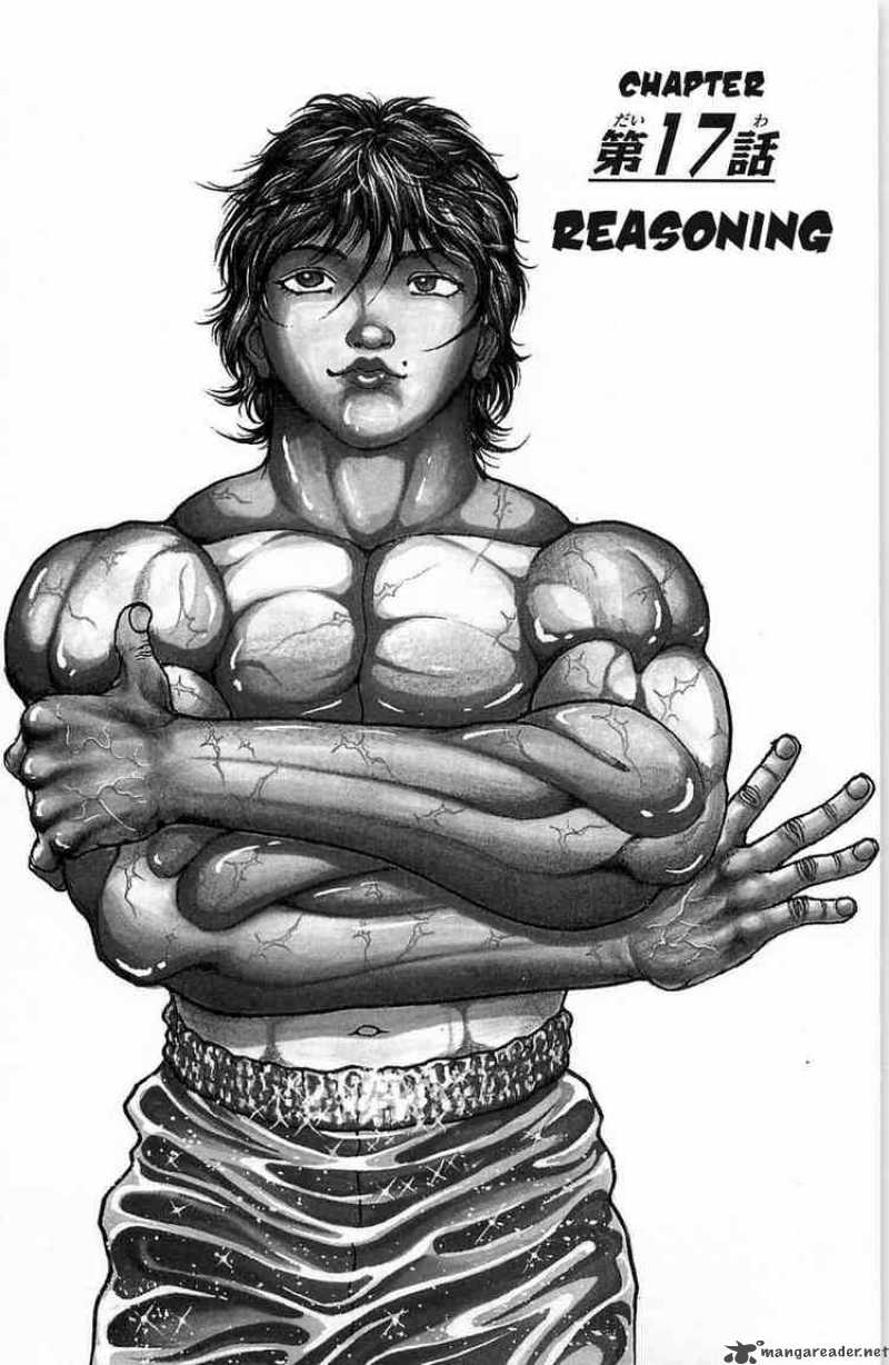 Baki Son Of Ogre 17 1