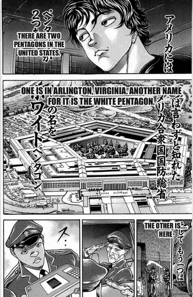 Baki Son Of Ogre 17 7