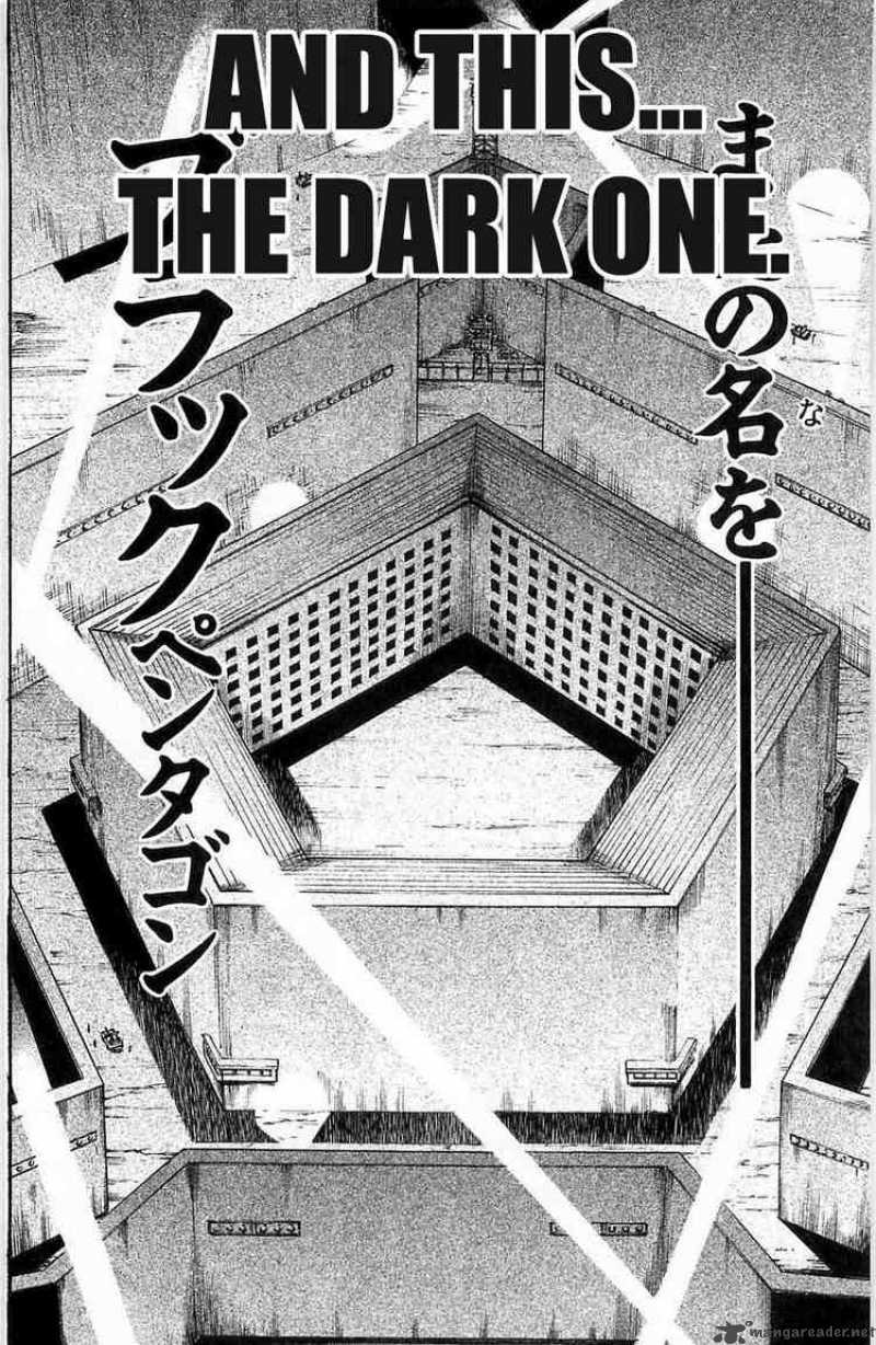 Baki Son Of Ogre 17 9