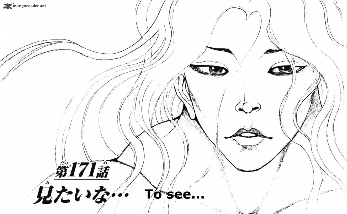 Baki Son Of Ogre 171 1