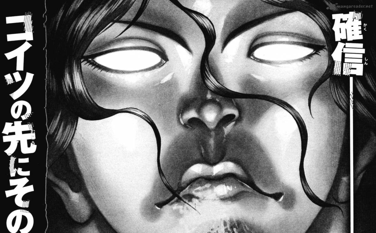 Baki Son Of Ogre 172 2