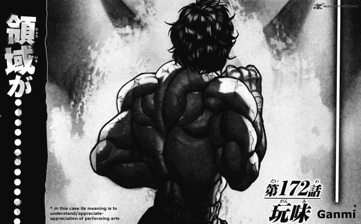 Baki Son Of Ogre 172 4