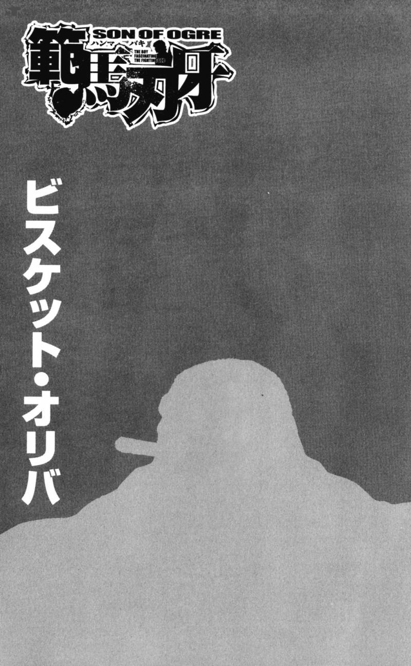 Baki Son Of Ogre 173 3