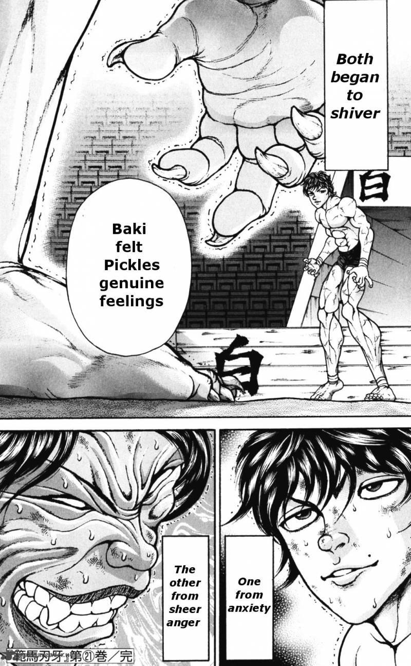 Baki Son Of Ogre 174 20