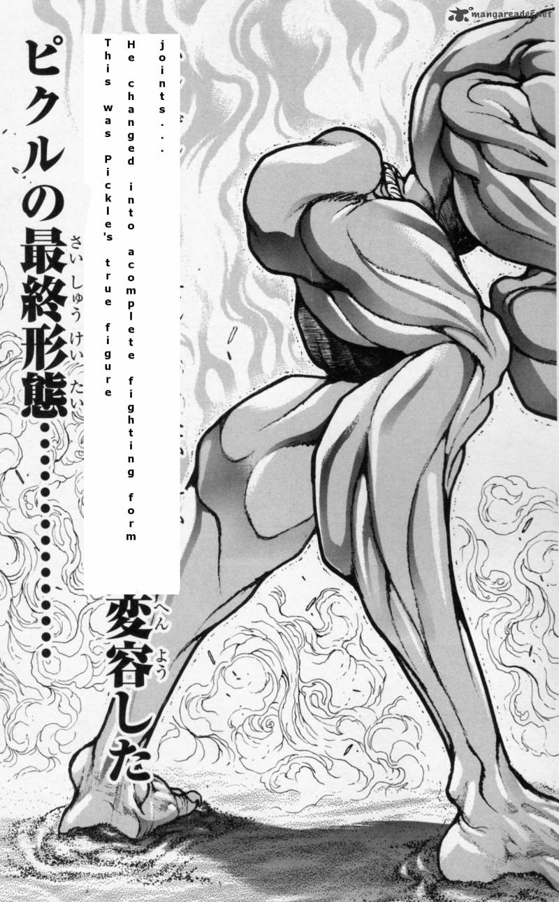 Baki Son Of Ogre 175 19