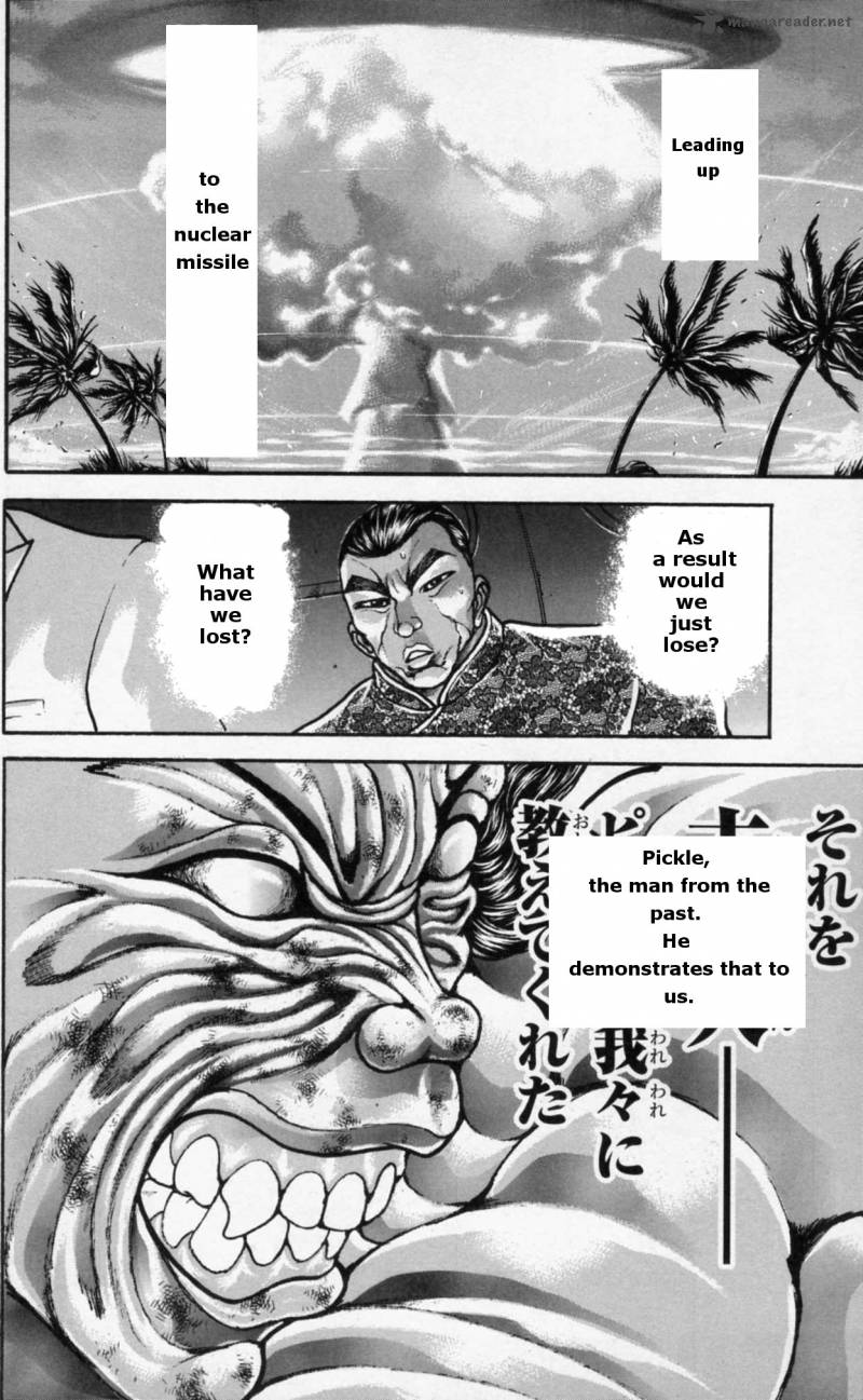 Baki Son Of Ogre 176 6
