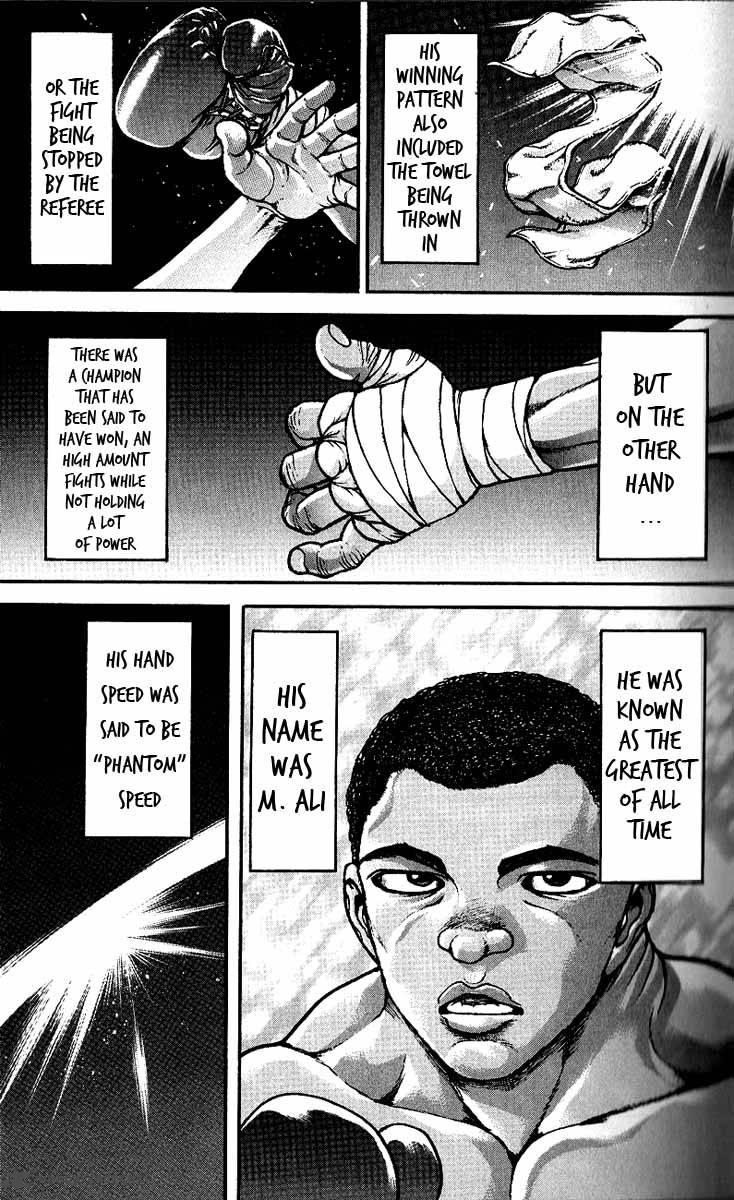 Baki Son Of Ogre 178 16