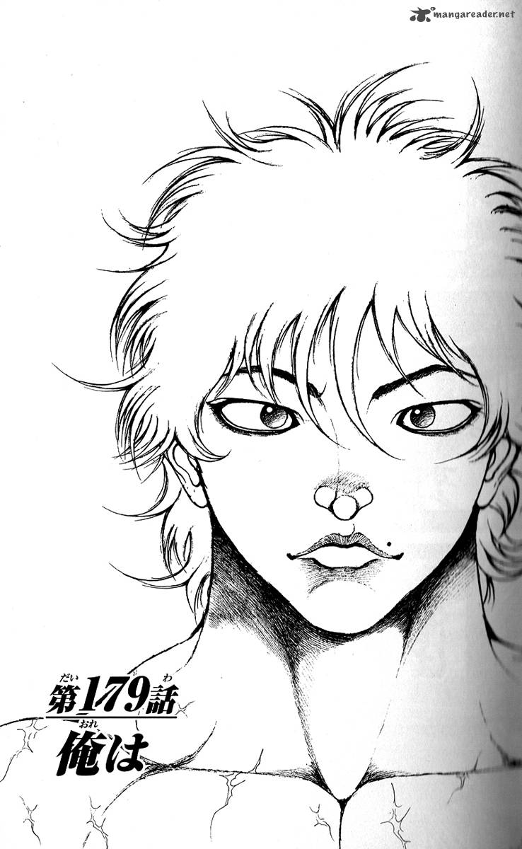 Baki Son Of Ogre 179 1