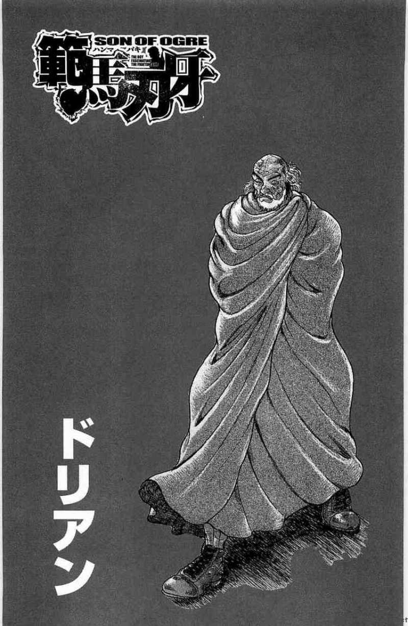 Baki Son Of Ogre 18 2