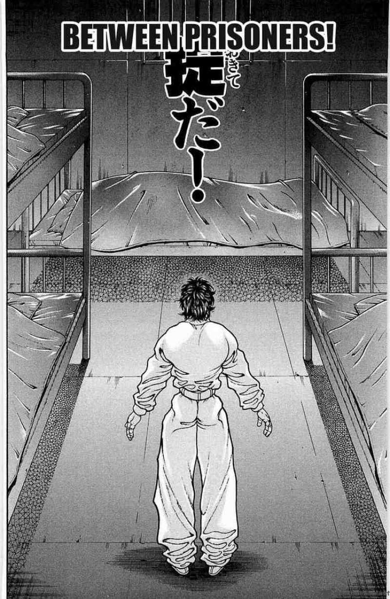 Baki Son Of Ogre 18 22